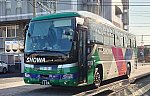 /stat.ameba.jp/user_images/20250418/23/kousan197725/a3/c8/j/o1024065915569289584.jpg