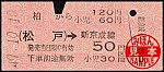 /stat.ameba.jp/user_images/20250418/00/suganuma-tenko/69/28/j/o0350015515568079992.jpg