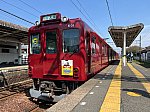 /stat.ameba.jp/user_images/20250417/14/syohnan-time/75/fc/j/o1080081015567509512.jpg