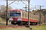 /stat.ameba.jp/user_images/20250418/16/pon-918/b2/45/j/o1080071915568861839.jpg