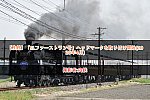 /2nd-train.net/files/topics/2025/04/19/0feec9a675bbc0a9d5b37848dde039937e052844_p.jpeg