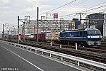 /stat.ameba.jp/user_images/20250419/21/amateur7in7suita/f8/26/j/o0640042715570329824.jpg