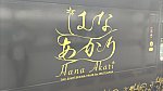/blogimg.goo.ne.jp/user_image/28/b5/d28468caec75ea5907ac3155b0b55ca0.jpg?1745116495
