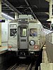 南海6001F
