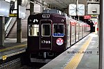/blogimg.goo.ne.jp/user_image/61/79/4832d52ca231081d11defa90912db33e.jpg