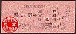 /stat.ameba.jp/user_images/20250420/20/suganuma-tenko/dc/ac/j/o0350015715571595811.jpg