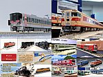 /ngauge.jp/wp-content/uploads/2025/04/20250421.jpg