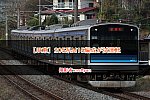 /2nd-train.net/files/topics/2025/04/21/8768e7976c00cbf90494971284f29909249b2741_p.jpeg