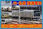 nMWrr3rxI3V0EH71745246836_1745246861