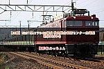 /2nd-train.net/files/topics/2025/04/22/101a65c9b42e6ab1caf15b32abfadac561041a77_p.jpg