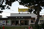 /blogimg.goo.ne.jp/user_image/3d/46/664896a6133cb469ea2c3590309690fd.jpg