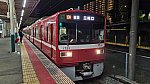 /stat.ameba.jp/user_images/20250422/23/araiguma1708/8e/84/j/o1613090815573286616.jpg
