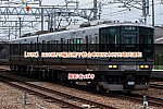 /2nd-train.net/files/topics/2025/04/23/15a0bb010030c3fd4f587933aee273e8cdf8c61a_p.jpg