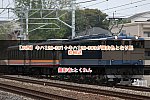 /2nd-train.net/files/topics/2025/04/23/ce144cbad7399d08034906e60065da799b0bd48e_p.jpeg