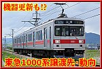 970HUs2qks3mxB41745421676_1745421801
