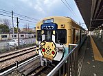 /stat.ameba.jp/user_images/20250424/20/miyoshi-tetsudou/8c/11/j/o1278096015575604679.jpg