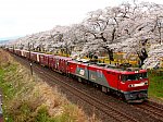 /stat.ameba.jp/user_images/20250424/22/ed751004/28/40/j/o1080081015575720887.jpg