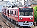 1488_1209D_250424.jpg