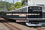 /2nd-train.net/files/topics/2025/04/25/4163f561bc106c21419ef38d79d4e22520024122_p.jpeg