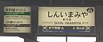 /stat.ameba.jp/user_images/20250425/19/ganetsusen/2e/ab/j/o1080044415576717301.jpg