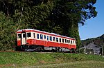 /stat.ameba.jp/user_images/20250425/22/hatahata00719/0b/ae/j/o0800053115576933008.jpg