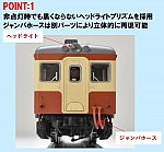 /stat.ameba.jp/user_images/20240924/13/gse20s/80/98/j/o0735068215490047436.jpg