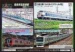 /stat.ameba.jp/user_images/20250425/12/koasarocks/19/2f/j/o1080076315576318089.jpg