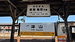 /stat.ameba.jp/user_images/20250422/07/ayaaya-hg/6a/50/j/o1080060715572675464.jpg