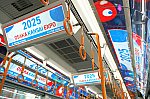 /207hd.com/wp-content/uploads/2025/04/DSC01475_1.jpg