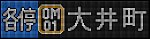 /freedomtrain.jp/wp-content/uploads/2025/04/986dc72fb25913d26ca3b1ddd68b94ce-1.png