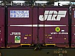 DSC_6760_4359