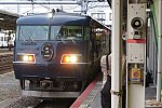 IMG_7028-1