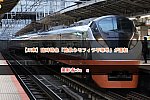 /2nd-train.net/files/topics/2025/04/26/bedaded5979d3353ac3816e515b2fef0aadc35db_p.jpg