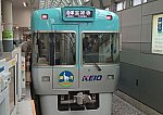 1288-3 陣馬ＨＭ 1001F 1751渋谷 2025.4.25.jpg