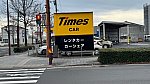 /stat.ameba.jp/user_images/20250424/19/ayaaya-hg/ec/33/j/o1080060715575549859.jpg
