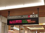 /stat.ameba.jp/user_images/20250428/11/ttm123210/3a/7a/j/o5184388815579187351.jpg
