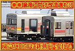 ZN31HEOpLRNh4Rt1745876391_1745876545