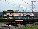 /2nd-train.net/files/topics/2025/04/29/f24900a922ad5fd665ff84896b970dd6958f9564_p.jpeg