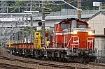 /stat.ameba.jp/user_images/20250430/18/kouyaexpress/6a/29/j/o1280085315581428295.jpg