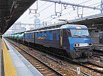 EH200