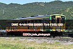 /2nd-train.net/files/topics/2025/04/30/4b65323c557894a6def4e652c9a9e9649bf2dfb2_p.jpg