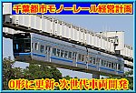 G1L3uPv1f9jab4F1746022629_1746022821