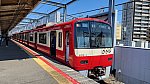 /stat.ameba.jp/user_images/20250501/04/araiguma1708/5c/f7/j/o1613090815581928898.jpg