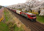 /stat.ameba.jp/user_images/20250430/19/ed751004/26/6c/j/o1080075315581448538.jpg