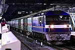 /stat.ameba.jp/user_images/20250427/11/express22/3c/ab/j/o0640042715577881126.jpg