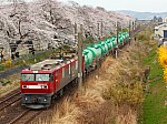 /stat.ameba.jp/user_images/20250501/22/ed751004/0d/0c/j/o1080080915582897483.jpg