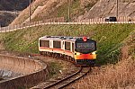 r-shirakami-kumagera-3733nxad-dai2.jpg
