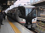 HC85系