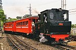 西武鉄道（532号機） 198405