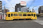240927-119x.jpg